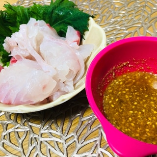 鯛刺身　卵ポン酢タレ